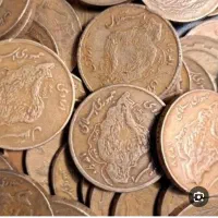 فروشی 150عدد سکه