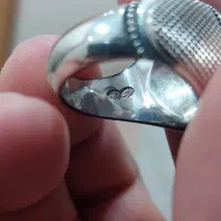 یمن کهنه|جواهرات|میبد, |دیوار