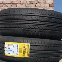لاستیک