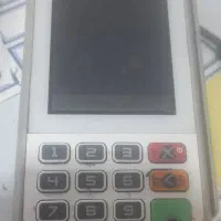 واریز نقدی کالا برگ