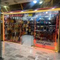 فروشگاه موسیقی سرنا