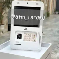 کشلس خودپرداز اقساطی