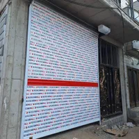 کرکره برقی نقد و چک