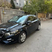 تارا اتومات