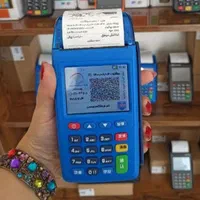 فروش انواع مختلف کارتخوان کشلس درب منزل تحویل|فروشگاه و مغازه|تهران, تهرانپارس غربی|دیوار