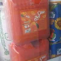 سن ایچ ۱۳ کیلویی