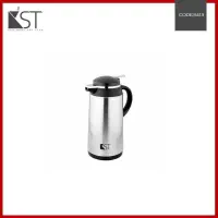 فلاکس استیل|ظروف سرو و پذیرایی|قرچک, زیبا شهر|دیوار