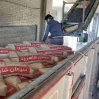 سیمان پاکت و فله به صورت عمده