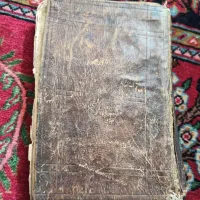 یک‌جلد کتاب بسیار قدیمی تفسیر شعر|کتاب و مجله ادبی|تهران, شکوفه|دیوار