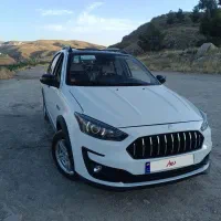 اطلسgفول آپشن