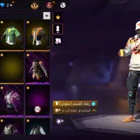 فری فایر|کنسول، بازی ویدئویی و آنلاین|کرمانشاه, |دیوار