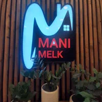 فروش واحد های اداری ۷۰ و ۸۰م ناصرخسرو