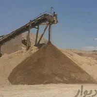 فروش ویژه مصالح ساختمانی ماسه گچ خاک سیمان|مصالح و تجهیزات ساختمان|تهران, نیروی هوایی (پیروزی)|دیوار