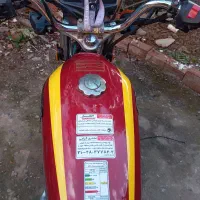 موتور سیکلت