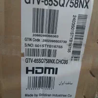 تلویزیون جی پلاس ۶۵