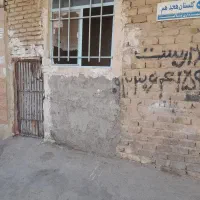 یک مغازه یا انبار ۱۲ متری