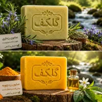 چربی پوست رفع میشه بدون خشکی