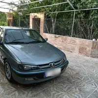 پرشیا تک
