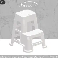 چهار پایه. توالت فرنگی|صندلی و نیمکت|بروجرد, |دیوار