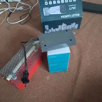 باند قفل در پارکینگ دوربین مدار بسته  سبزی خوردکن