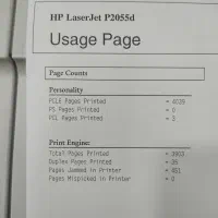 پرینتر hp 2055d|پرینتر، اسکنر، کپی، فکس|تهران, خاک سفید|دیوار