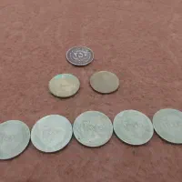 اسکناس وسنگ کلکسیونی|کلکسیون سکه، تمبر، اسکناس|آزادشهر, |دیوار