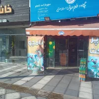 اجاره-مغازه-با-خرید-کل-جنس