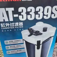 پخش فیلتر سطلی اکواریوم نو و کارکرده سیستم co2