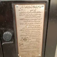 بخاری آرلوکس ۱۲۰۰۰ با لوله بلند|بخاری، هیتر، شومینه|تویسرکان, |دیوار