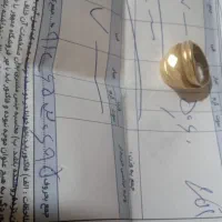 طلا