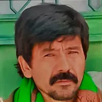 گمشده
