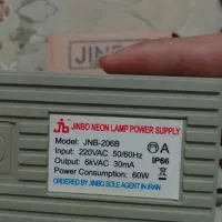 ترانس تابلوی نئون|لامپ و چراغ|اهواز, کمپلو شمالی|دیوار