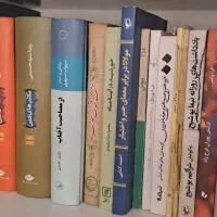 فروش کتابخانه به صورت یه جا و تکی|کتاب و مجله تاریخی|تهران, حکیمیه|دیوار