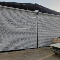 کرکره برقی پارسیان|خدمات پیشه و مهارت|قرچک, داوود آباد|دیوار