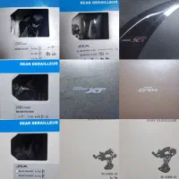 شانژمان دوچرخه کوهستان
