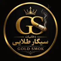 به یک شاگرد نیازمندیم