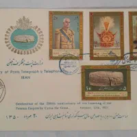 تمبر.پاکت مهر روز جشن اول تا هشتم