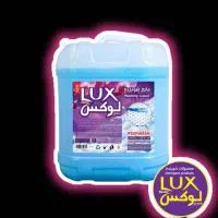 مایع مستر لوکس