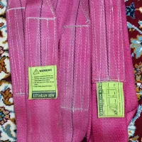 تسمه بکسل استحکامی|ماشینآلات صنعتی|رحیمآباد, |دیوار