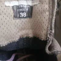 کفش کوهنوردی|کیف، کفش، کمربند|رباط‌کریم, رباط‌کریم|دیوار