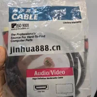 کابل HDMI به MINI HDMI سه متری