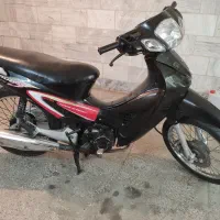 ویو 93 کریستال