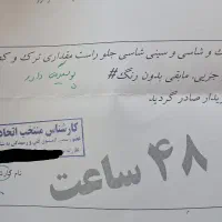 پراید 131 SE، مدل ۱۳۹۲|خودرو سواری و وانت|کرج, باغستان|دیوار