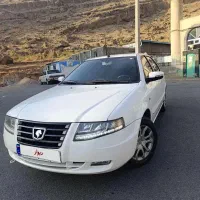 سورن پلاس 1400 ef7