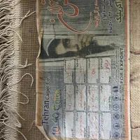 فرش 500 شانه|فرش|سبزوار, ولیعصر (نجار آباد)|دیوار