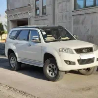 لندمارک v7 مدل ۹۴