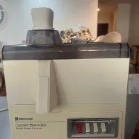 ابمیوه گیری ناسیوتال ژاپنی