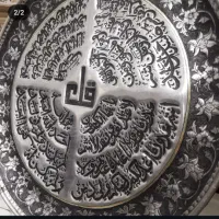 قلمزنی سینی برنج و مسی