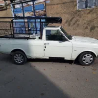 دوعددباربند پیکان بار