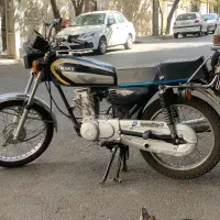 موتور هیرمند ۱۵۰ پنج دنده